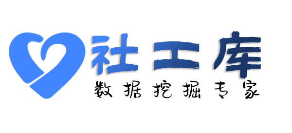 查相册查另一半是否出轨
